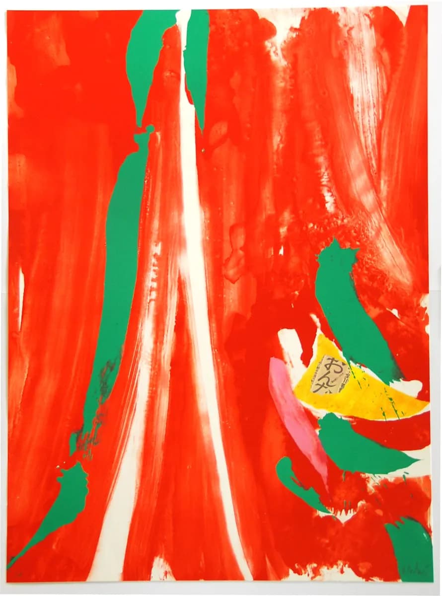 Exposition : Arts graphiques contemporains
